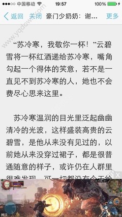 爱游戏体育平台合作意甲